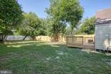 500 Robbins Street - Photo 33