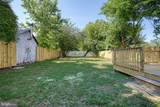 500 Robbins Street - Photo 34