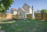500 Robbins Street - Photo 35
