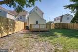 500 Robbins Street - Photo 36