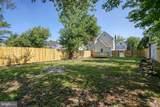 500 Robbins Street - Photo 37