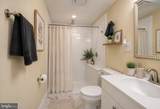 500 Robbins Street - Photo 8