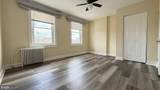 2030 Liberty Street - Photo 22