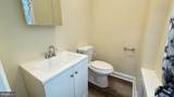 2030 Liberty Street - Photo 9