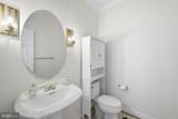 1407 Woodhurst Boulevard - Photo 27