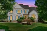 1407 Woodhurst Boulevard - Photo 4