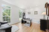 1407 Woodhurst Boulevard - Photo 7