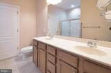 12001 Old Vine Boulevard - Photo 16