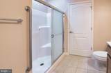 12001 Old Vine Boulevard - Photo 17