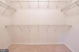 12001 Old Vine Boulevard - Photo 18