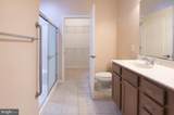 12001 Old Vine Boulevard - Photo 19