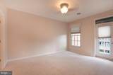 12001 Old Vine Boulevard - Photo 24