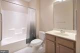 12001 Old Vine Boulevard - Photo 31