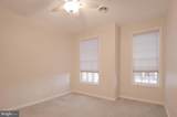12001 Old Vine Boulevard - Photo 33