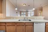 12001 Old Vine Boulevard - Photo 7