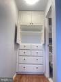 10201 Grosvenor Place - Photo 21