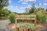 9906 Walker House Road - Photo 23