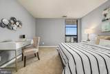 1016 Wayne Street - Photo 46