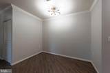 2204 Westcourt Lane - Photo 11