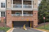 2204 Westcourt Lane - Photo 2
