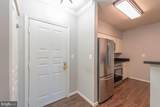 2204 Westcourt Lane - Photo 5