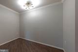 2204 Westcourt Lane - Photo 6
