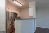 2204 Westcourt Lane - Photo 8