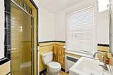 3027 Cottman Ave Avenue - Photo 12