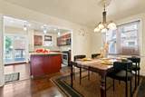 3027 Cottman Ave Avenue - Photo 5