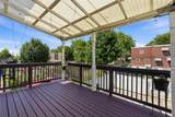 3027 Cottman Ave Avenue - Photo 9
