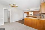 1120 Lombardy Street - Photo 40