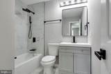 10301 Bloom Drive - Photo 12