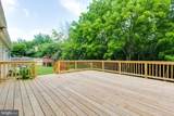 10301 Bloom Drive - Photo 32