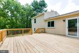 10301 Bloom Drive - Photo 34