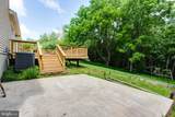 10301 Bloom Drive - Photo 36
