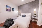 1316 Walnut Street - Photo 11