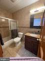 1316 Walnut Street - Photo 22