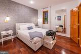 1316 Walnut Street - Photo 9