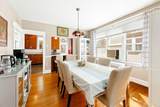 1808 Lansing Street - Photo 9