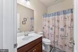 940 Coriander Lane - Photo 11