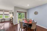 940 Coriander Lane - Photo 22