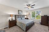940 Coriander Lane - Photo 24