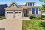 940 Coriander Lane - Photo 42