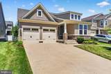 940 Coriander Lane - Photo 5