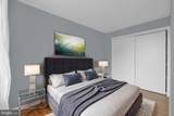 1245 4TH Street - Photo 11