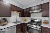 1245 4TH Street - Photo 4