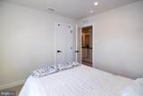 17 Sequoia Court - Photo 35