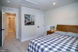17 Sequoia Court - Photo 38