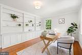 5016 Scarsdale Road - Photo 15
