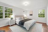 5016 Scarsdale Road - Photo 16